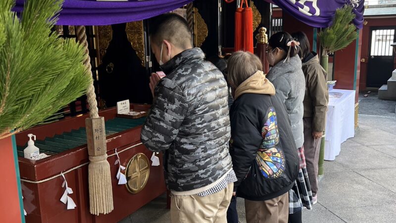 本年もよろしくお願いいたします