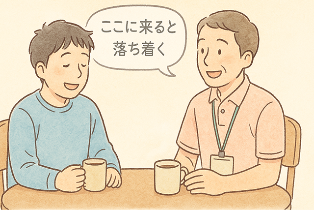 「居場所」としてのB型—働くだけじゃないもう一つの価値