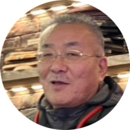 長谷 雄二